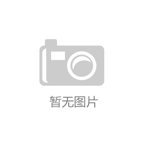 搭建平台，提供信息，创优服务