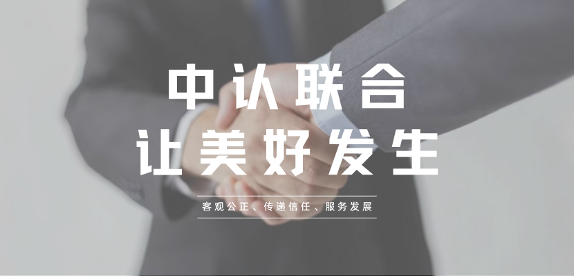 行业动态