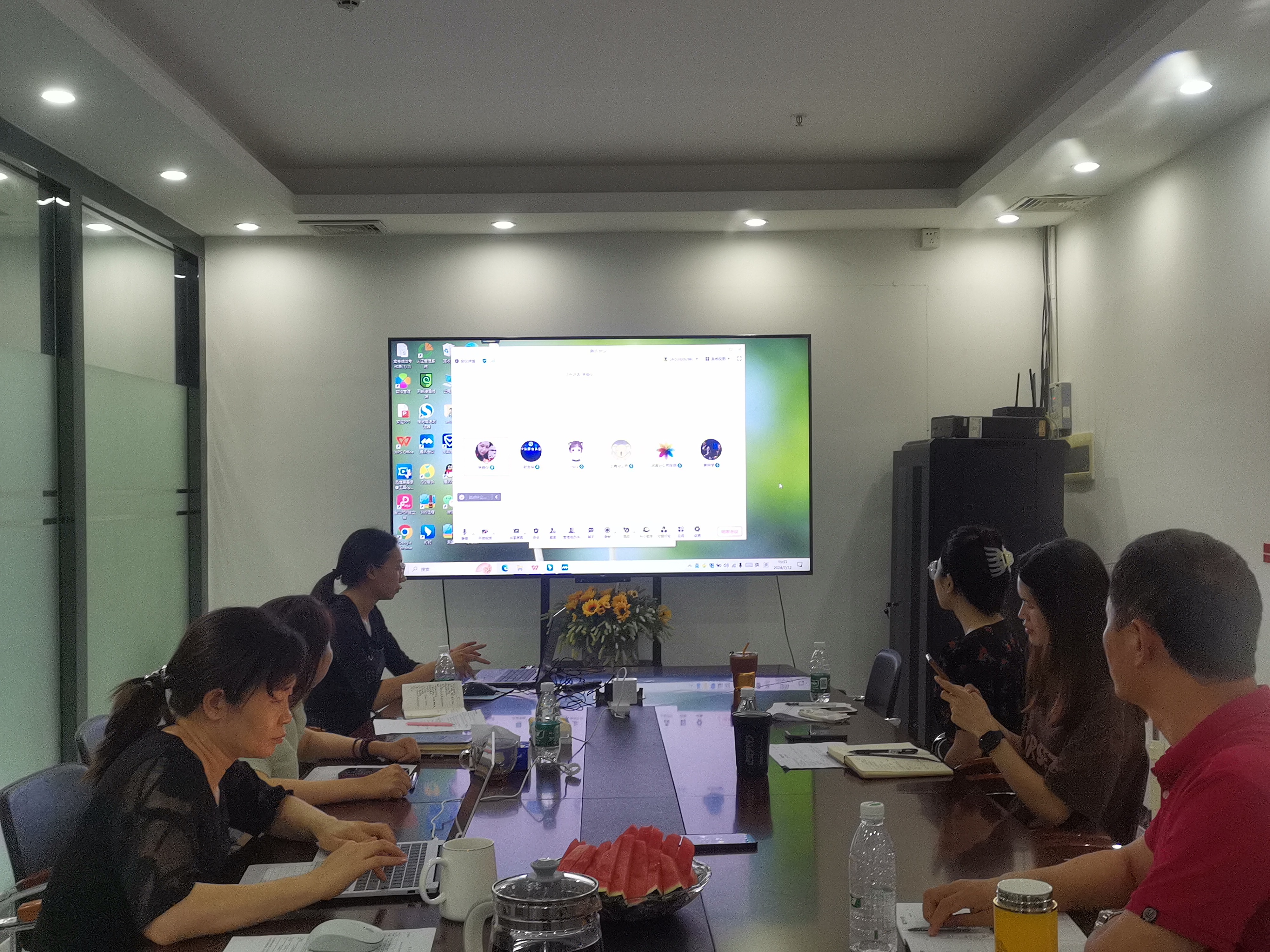 2024年中认联合管理评审会议顺利召开